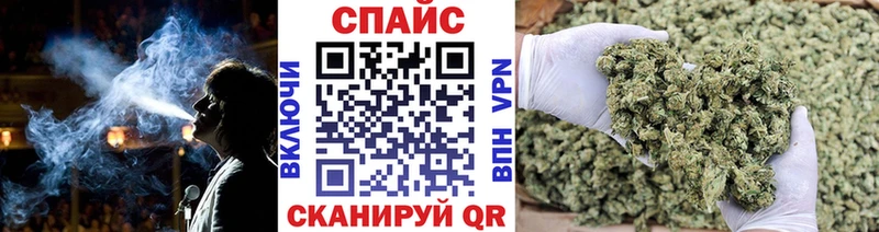 kraken маркетплейс  цены   Нижнеудинск  БУТИРАТ оксана 