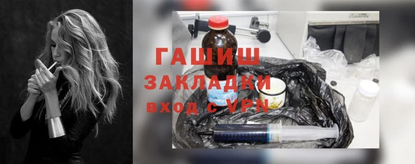 метадон Алзамай