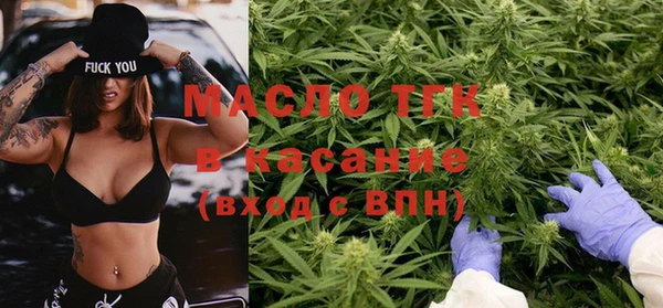 а пвп мука Алексин