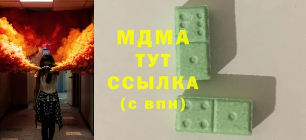 а пвп мука Алексин