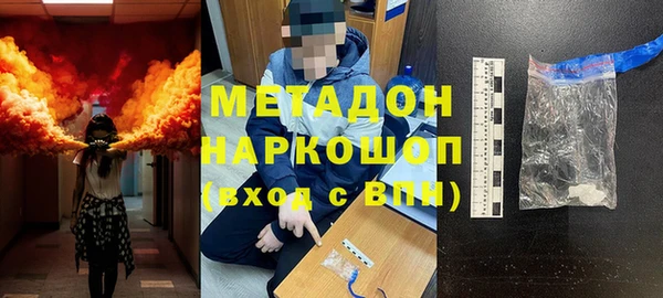 метадон Алзамай