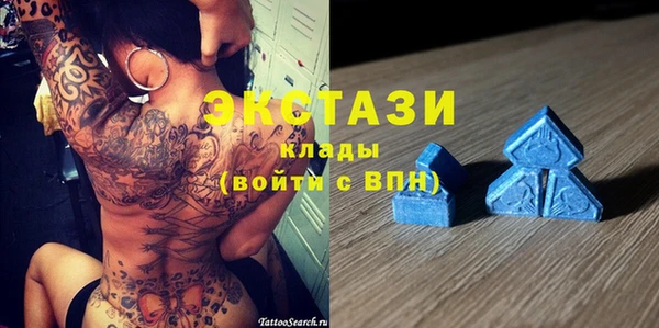 соль ск Ростов