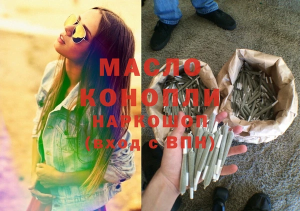 кокс Россошь
