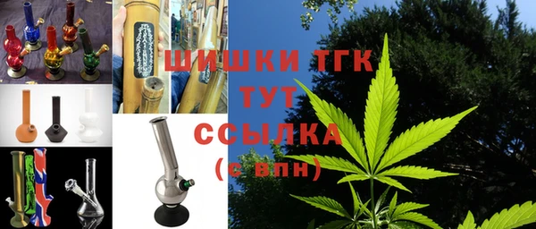 синтетический гашиш Алексеевка