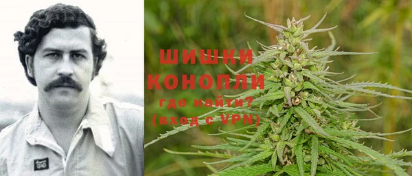 синтетический гашиш Алексеевка