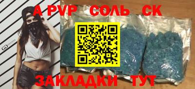 амф Дубна