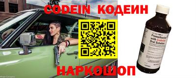 мефедрон VHQ Донской