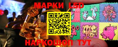 мефедрон VHQ Донецк
