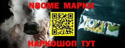 мефедрон VHQ Донецк