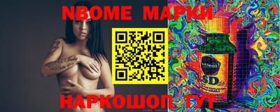 мефедрон VHQ Донецк