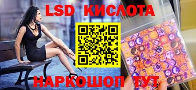 амф Дубна