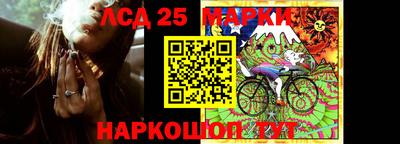 мефедрон VHQ Донецк