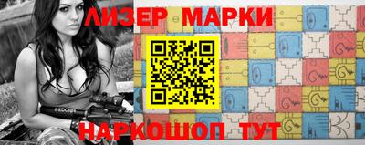 мефедрон VHQ Донецк