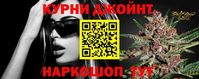амф Дубна