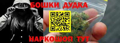 мефедрон VHQ Донецк
