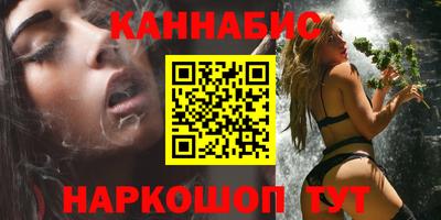 мефедрон VHQ Донской