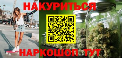 амф Дубна