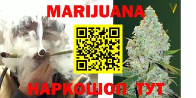 мефедрон VHQ Донской