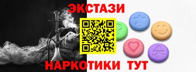 мефедрон VHQ Донской