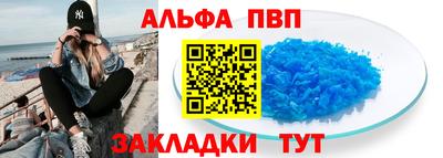 мефедрон VHQ Донской