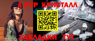 амф Дубна