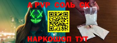 амф Дубна