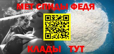 скорость Первоуральск