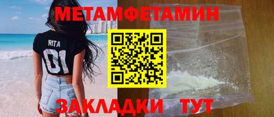 mdpv Партизанск