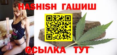 прущие крисы Пенза