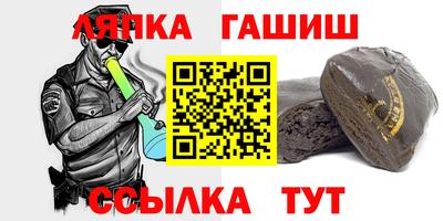 амф Дубна