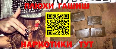 мефедрон VHQ Донской