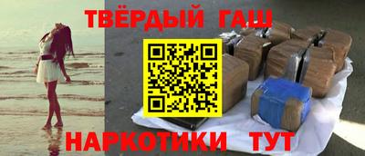 амф Дубна