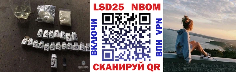 LSD-25 экстази ecstasy  мориарти Telegram  Нижнеудинск 