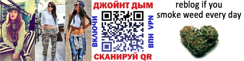 купить наркотик  Нижнеудинск  Конопля гибрид 